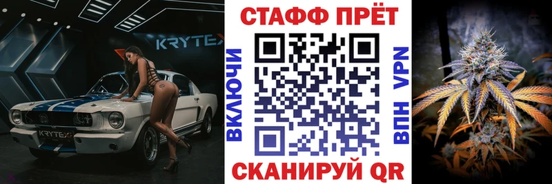 Виды наркотиков купить Беломорск Каннабис  СК  Амфетамин  МЕФ  БУТИРАТ  Галлюциногенные грибы  ГАШИШ  Кокаин 