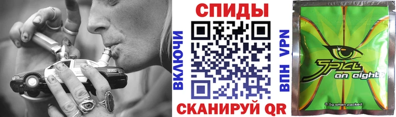 Бутират BDO  Беломорск 