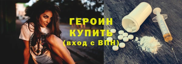 круглые Абдулино