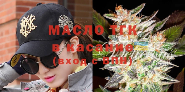 круглые Абдулино