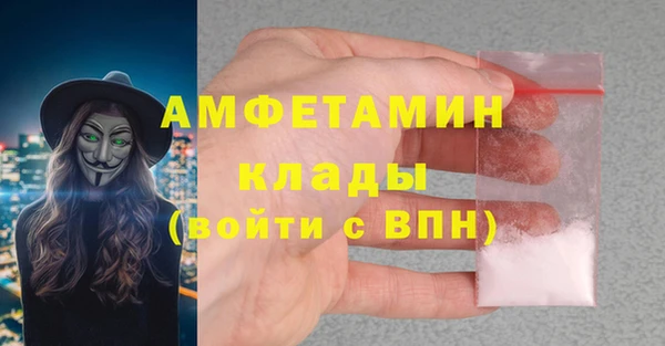 круглые Абдулино