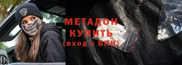 круглые Абдулино