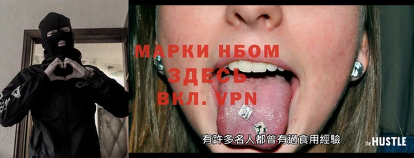 круглые Абдулино