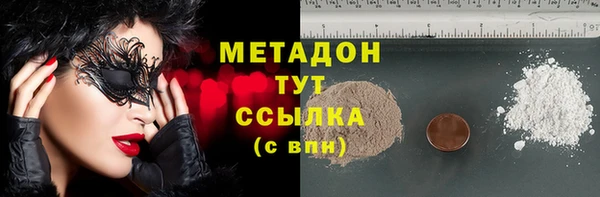 гашик Семикаракорск