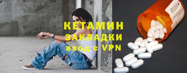 Альфа ПВП Абинск