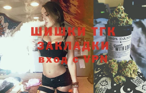Альфа ПВП Абинск