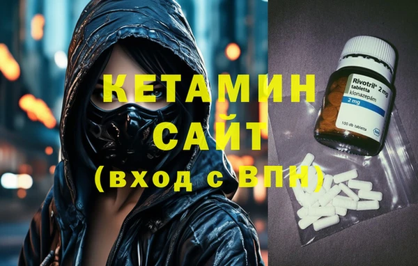 Альфа ПВП Абинск
