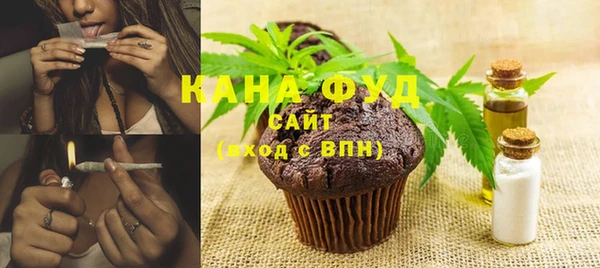 круглые Абдулино