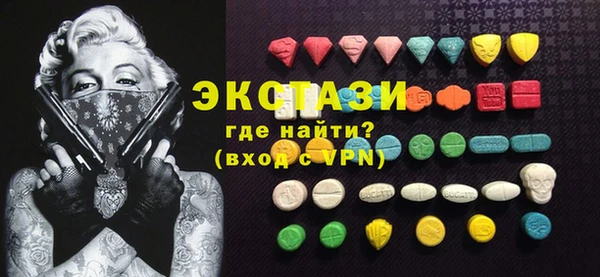 прущий лед Семилуки