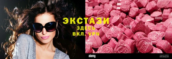 прущий лед Семилуки