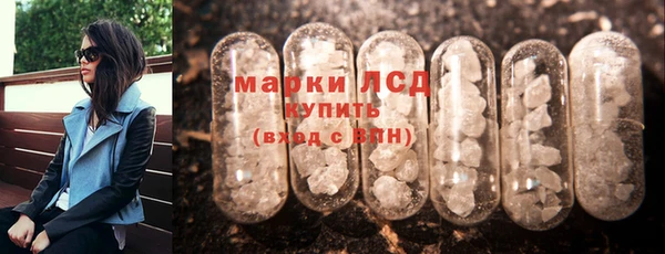 круглые Абдулино