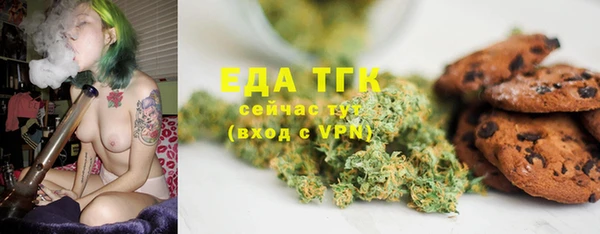 MDMA Premium VHQ Семёнов