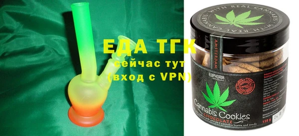 круглые Абдулино