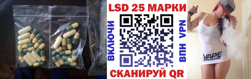 Лсд 25 экстази ecstasy  хочу   Беломорск 